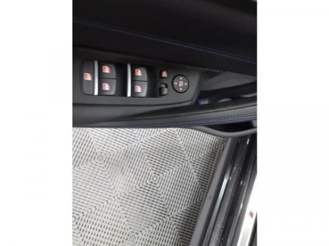 BMW SERIE 5 TOURING M-Sport 520d Touring 190cv mHEV